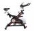 Спин-байк BASIC FITNESS 8708P Спин-байк BASIC FITNESS 8708P
