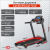 Беговая дорожка CardioPower S40 Беговая дорожка CardioPower S40