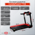 Беговая дорожка CardioPower TT35 Беговая дорожка CardioPower TT35