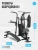 Силовой комплекс OXYGEN FITNESS SITKOR Силовой комплекс OXYGEN FITNESS SITKOR