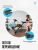 Велотренажер OXYGEN FITNESS GURU CONCEPT Велотренажер OXYGEN FITNESS GURU CONCEPT