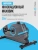 Велотренажер OXYGEN FITNESS CARDIO CONCEPT 5 Велотренажер OXYGEN FITNESS CARDIO CONCEPT 5