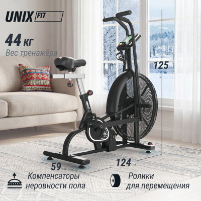 Аэробайк UNIX Fit Techno AirBike 900