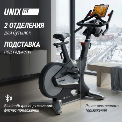 Спин-байк UNIX Fit SB-990 PRO