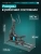 Эллиптический тренажер OXYGEN FITNESS GALENA FLD