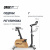 Велотренажер генераторный UNIX Fit BL-380E Wood Велотренажер генераторный UNIX Fit BL-380E Wood