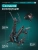 Эллиптический тренажер OXYGEN FITNESS GALENA FLD