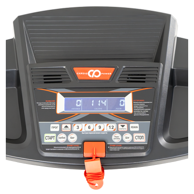 Беговая дорожка CardioPower T15