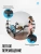 Велотренажер OXYGEN FITNESS CARDIO CONCEPT 5 Велотренажер OXYGEN FITNESS CARDIO CONCEPT 5
