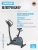 Велотренажер OXYGEN FITNESS CARDIO CONCEPT 5 Велотренажер OXYGEN FITNESS CARDIO CONCEPT 5
