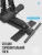 Силовой комплекс OXYGEN FITNESS SITKOR Силовой комплекс OXYGEN FITNESS SITKOR