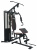 Силовой комплекс VictoryFit VF-HG7080A Силовой комплекс VictoryFit VF-HG7080A