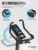 Велотренажер OXYGEN FITNESS GURU CONCEPT Велотренажер OXYGEN FITNESS GURU CONCEPT