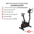 Велотренажёр CardioPower B37 Велотренажёр CardioPower B37