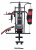 Силовой комплекс VictoryFit VF-HG7005 Силовой комплекс VictoryFit VF-HG7005