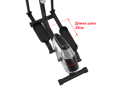 Эллиптический тренажер UNIXFIT SL-350